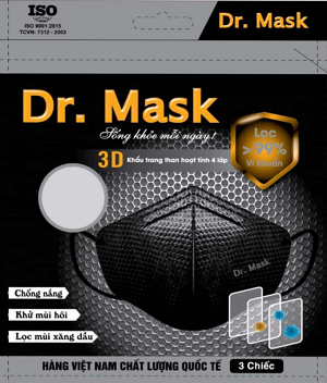3DS3 Package of 3 masks
